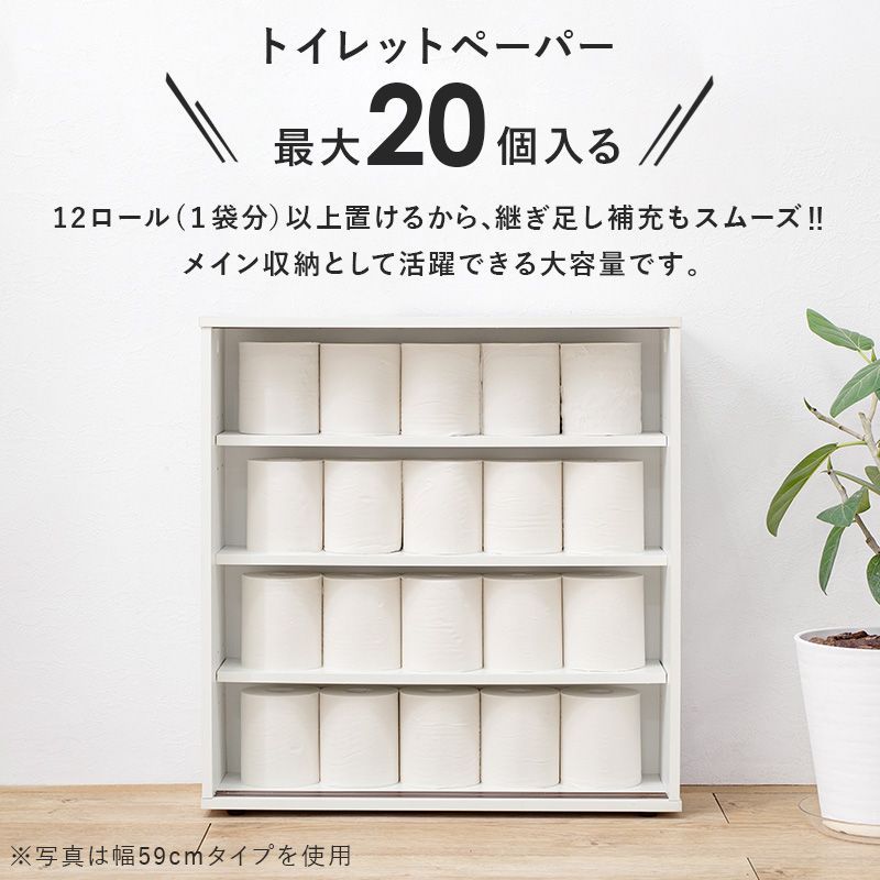 太巻き入る