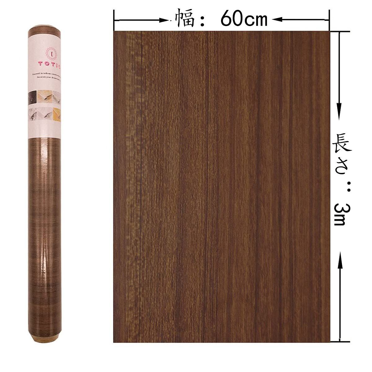 壁紙シール