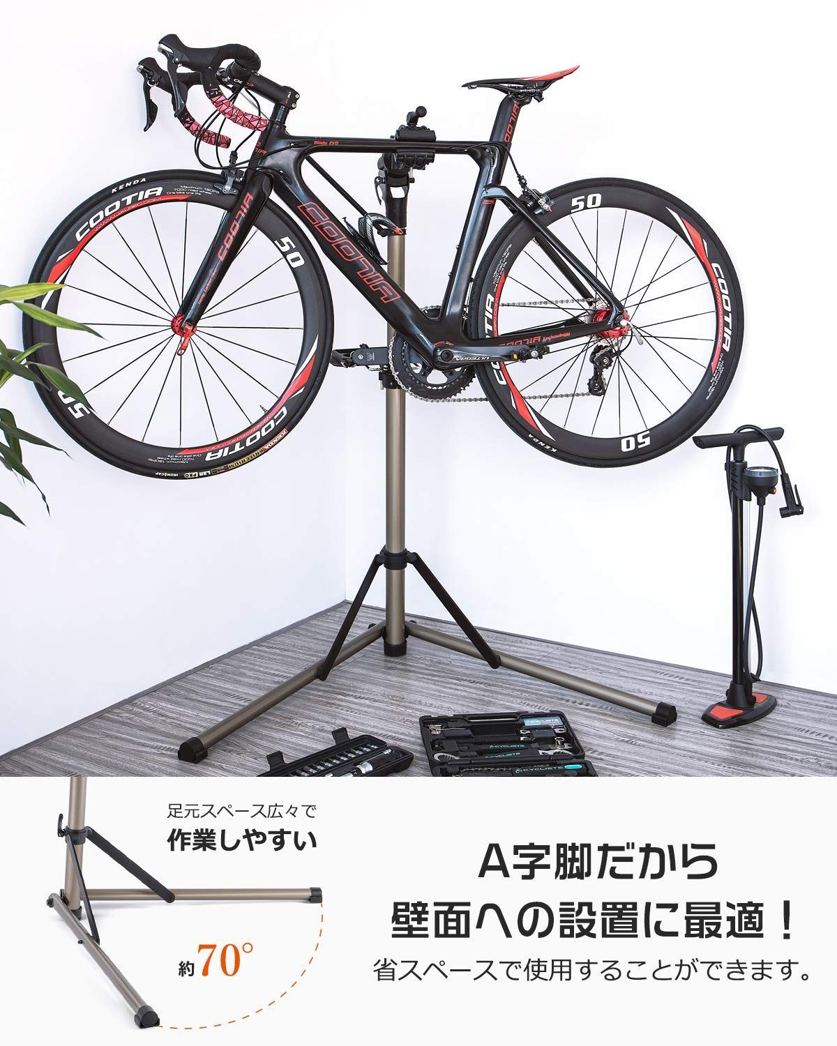 コンパクト