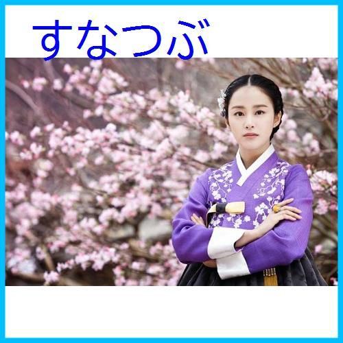 チャン、オクチョンDVD BOX２巻 Amazon.co.jp: チャン・オクチョン DVD-BOX2 : キム・テヒ, ユ