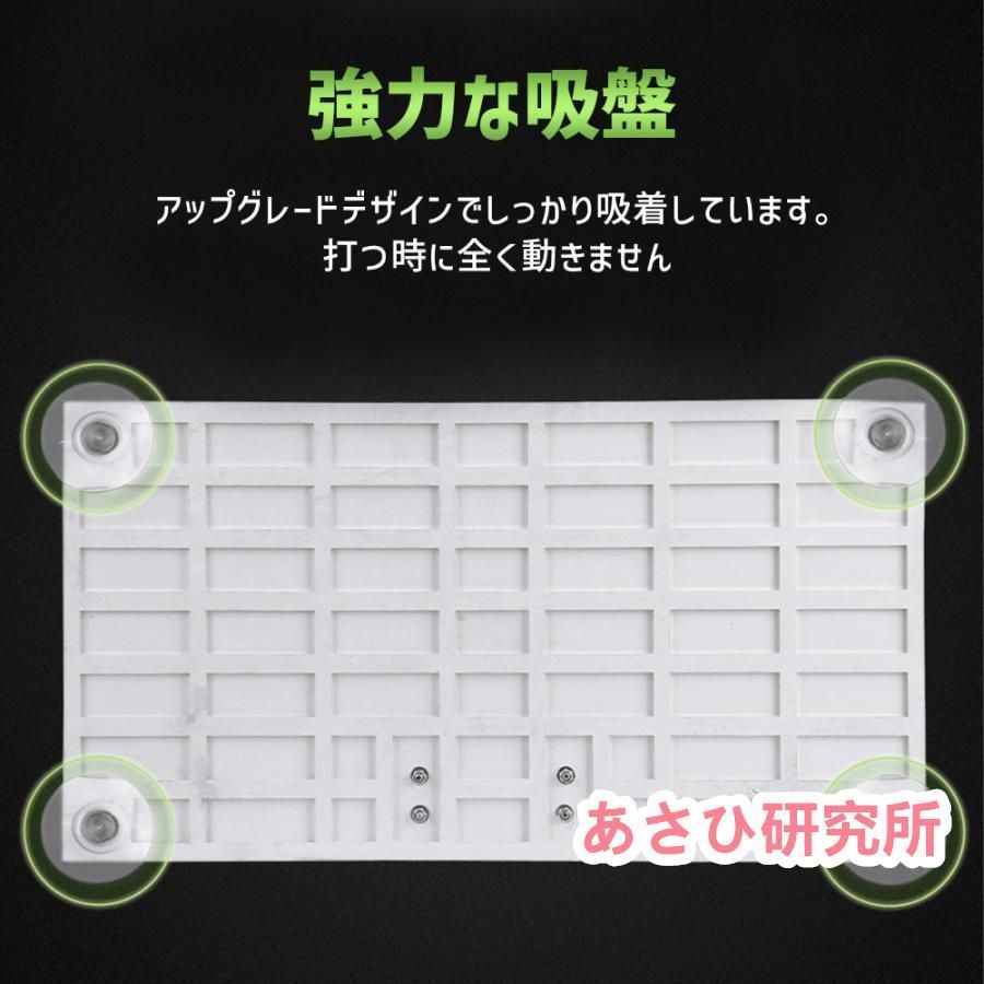 屋内