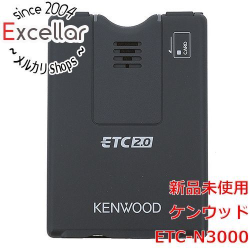 bn:9] KENWOOD ETC2.0車載器 カーナビ連動型 ETC-N3000 - 家電・PC