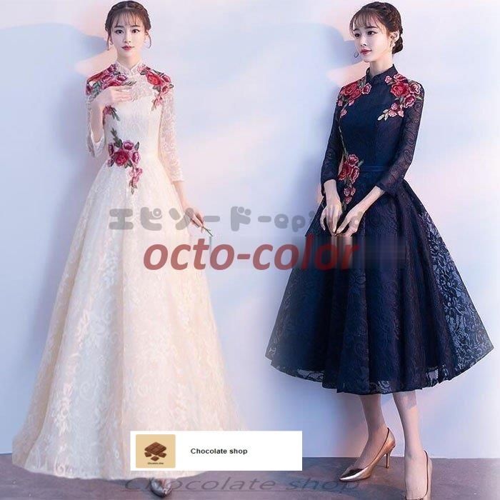 KATURAYUMI＊ ウェディングドレス PY+13071B YUMI KATSURA