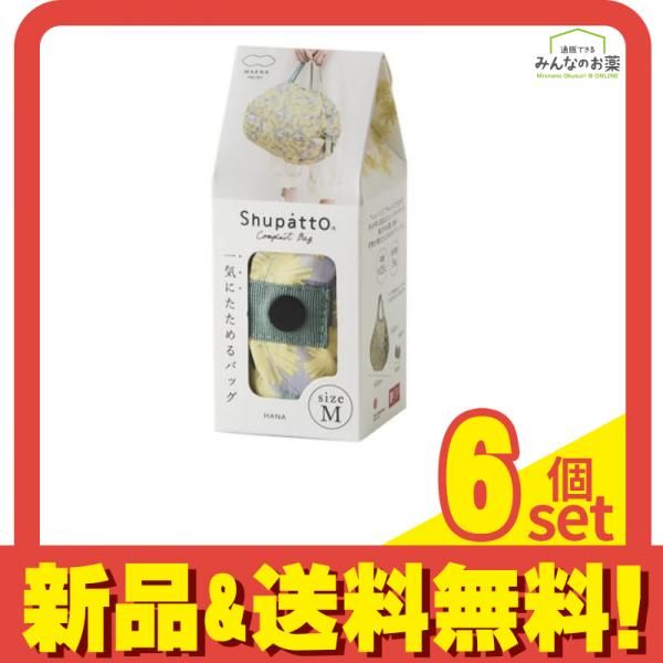 原宿ゴローズ大全 購入 4冊セットgoro'sインディアンジュエリー高橋