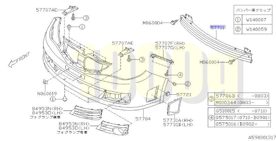 スバル純正 SUBARU 超 品 インプレッサ GH8 フロント ホースメント GRB GVB GVF GE2 GE6 GH2 GH6 2007 3-2014 4 FFCRYSTALESIA_COM