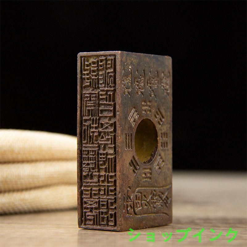 九龍印章 子母印章 銅製 書道具 文房具 装飾品 工芸品 置物 Amazon.co.jp: 九龍純銅金印 アンティーク龍印章 ホーム