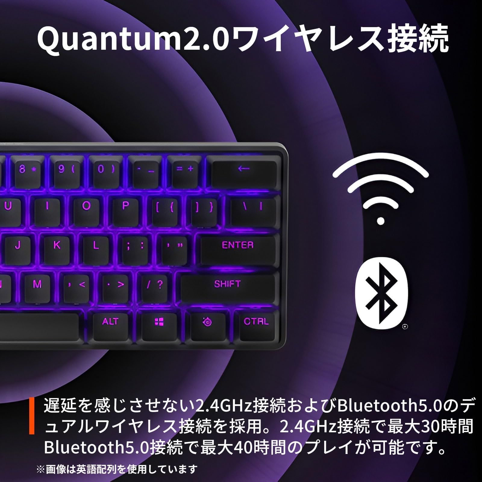 SteelSeries Steelseries ラピッドトリガー 搭載 ゲーミングキーボード ミニサイズ Apex Pro Mini Wireless JP 無線 ワイヤレス 日本語配列 Quantum 第2世代 無線 ブラック 単品 日本語配列