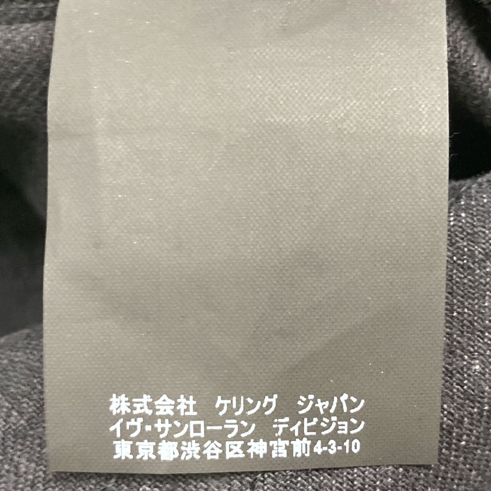 ﾌﾞﾗｯｸ