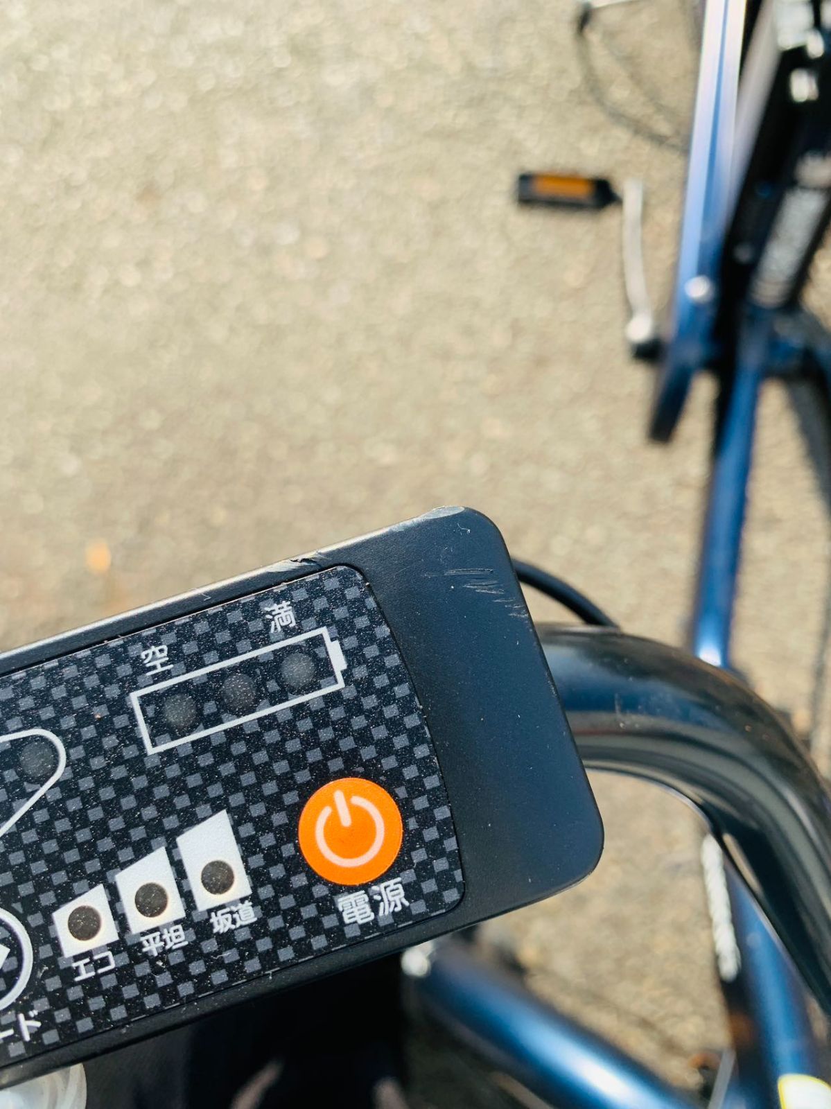 子乗せ 電動アシスト自転車
