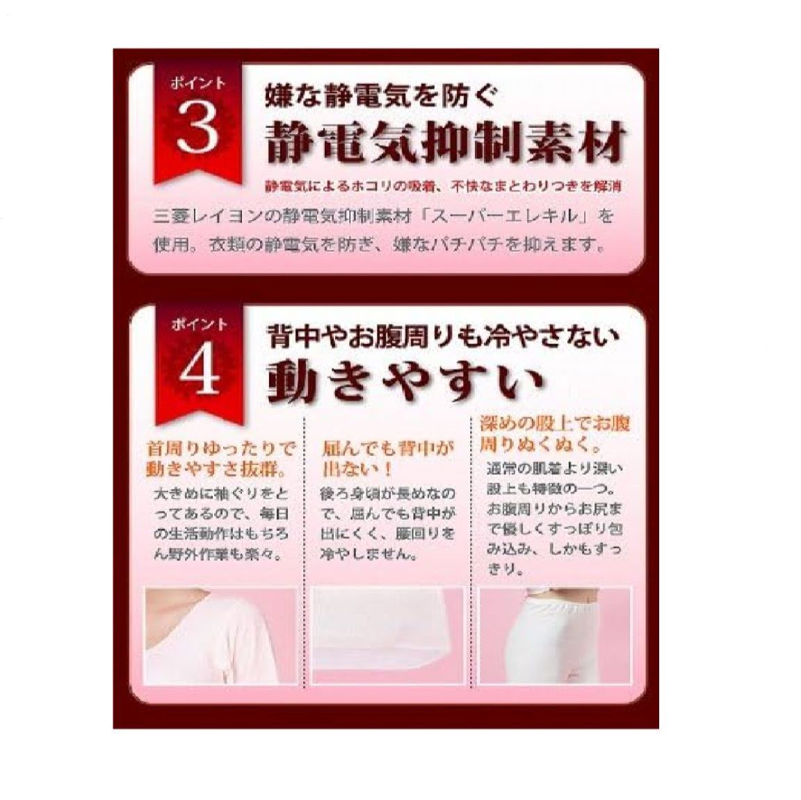 オフホワイト