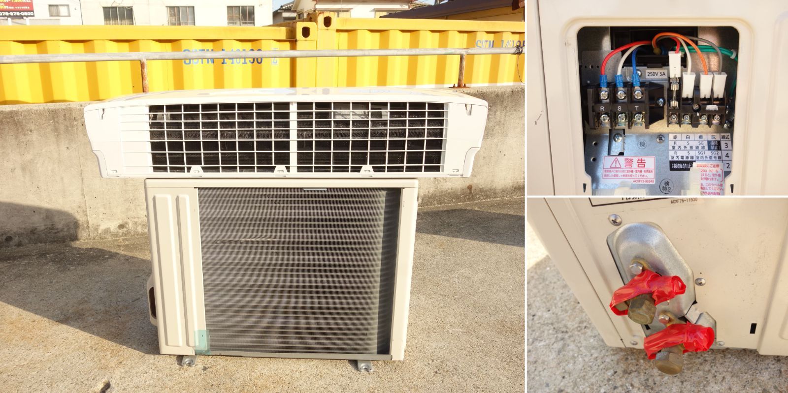 Panasonic CU-P80H6B エアコン本体 Panasonic パッケージエアコンCS