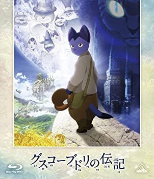 パンプキン・シザーズ 1〜12 (全12枚)(全巻セットDVD)｜中古DVD [レンタル落ち] [DVD] i8my1cf パンプキン・シザーズ 1～12 (全12枚)(全巻セットDVD)｜中古DVD