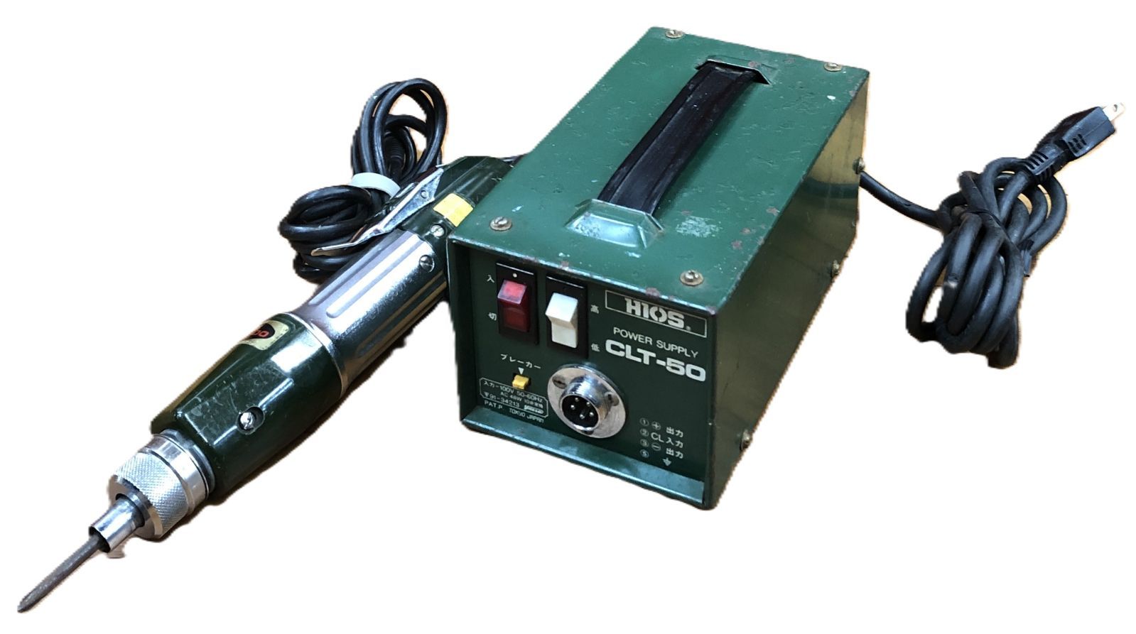 HIOS ハイオス 電動ドライバー α-6500 電源ユニット CLT-50 セット