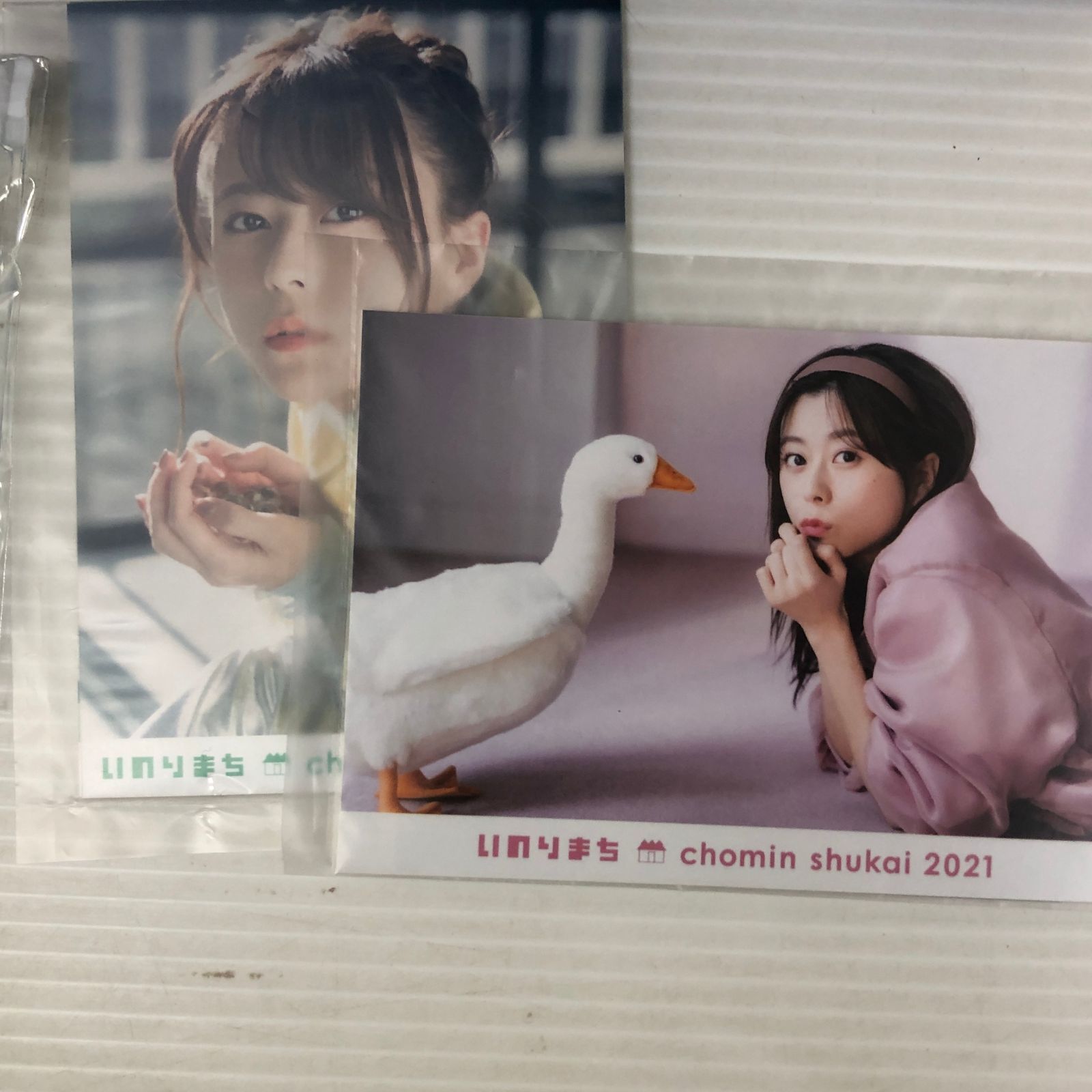 水瀬いのり BD CDセット 水瀬いのり BD CDセット Amazon.co.jp: Inori Minase LIVE TOUR