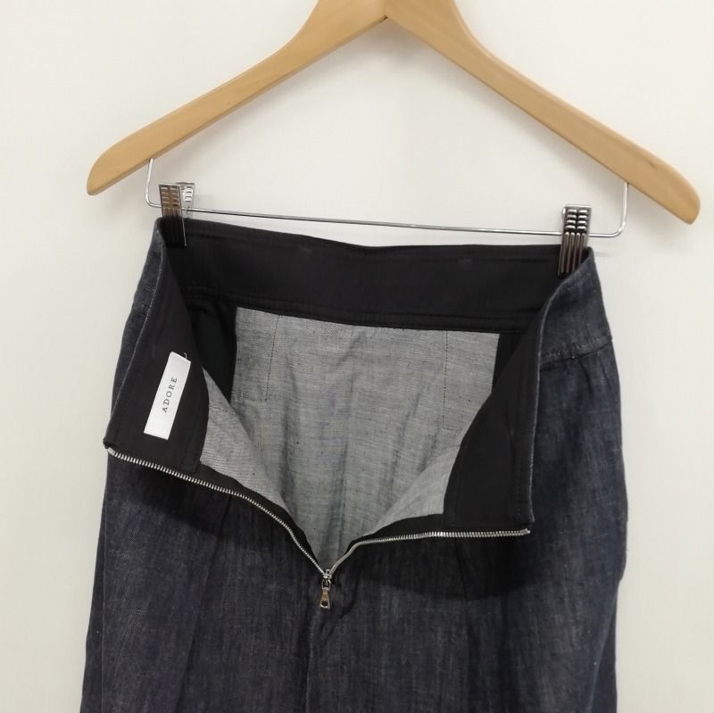 アドーア ADORE 21SS 531-1120319 ライト デニム スカート ロング  