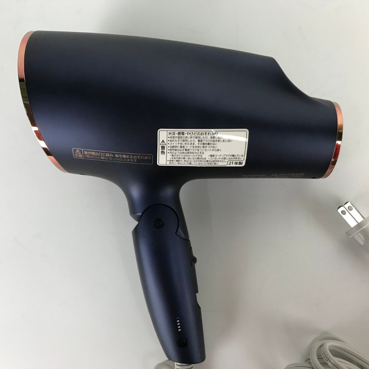 □□Panasonic パナソニック ナノケアドライヤー 2021年製 nanoe 