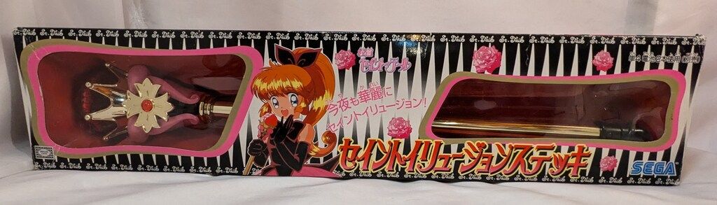 怪盗セイントテール 食玩 マジカルチェンジ セイント イリュージョン ステッキ 怪盗セイントテール 食玩 マジカルチェンジ セイント