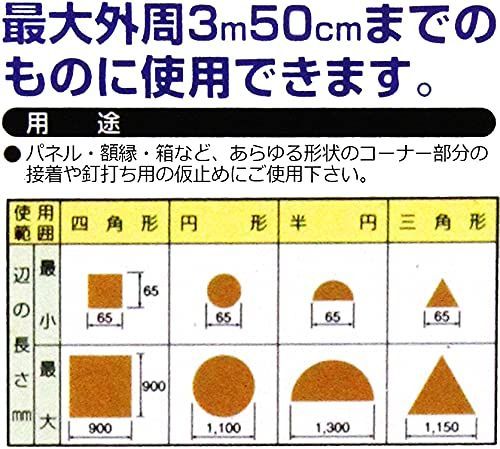 数量 SK11