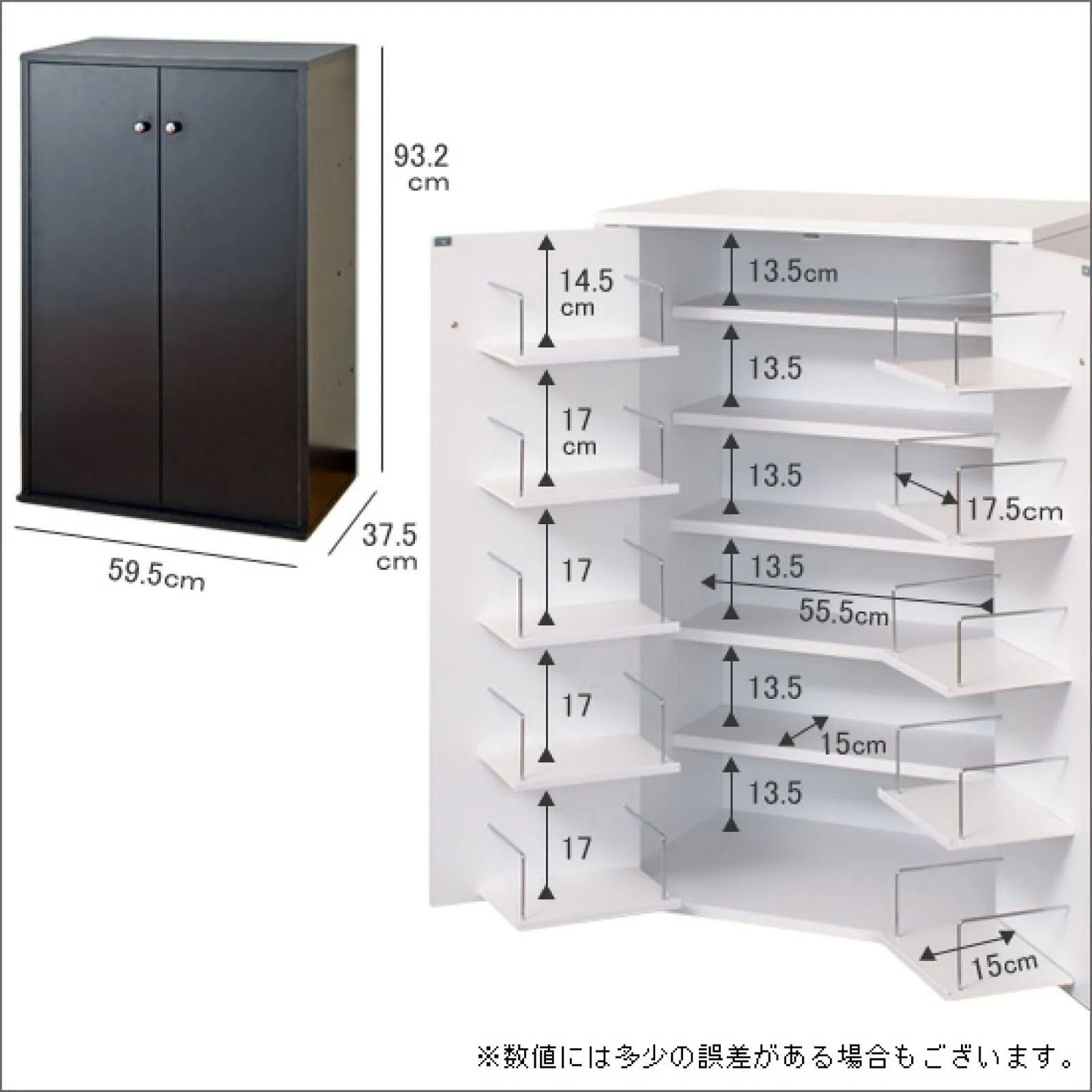 日本製  国産  国産品 ＣＤ収納 ＣＤラック