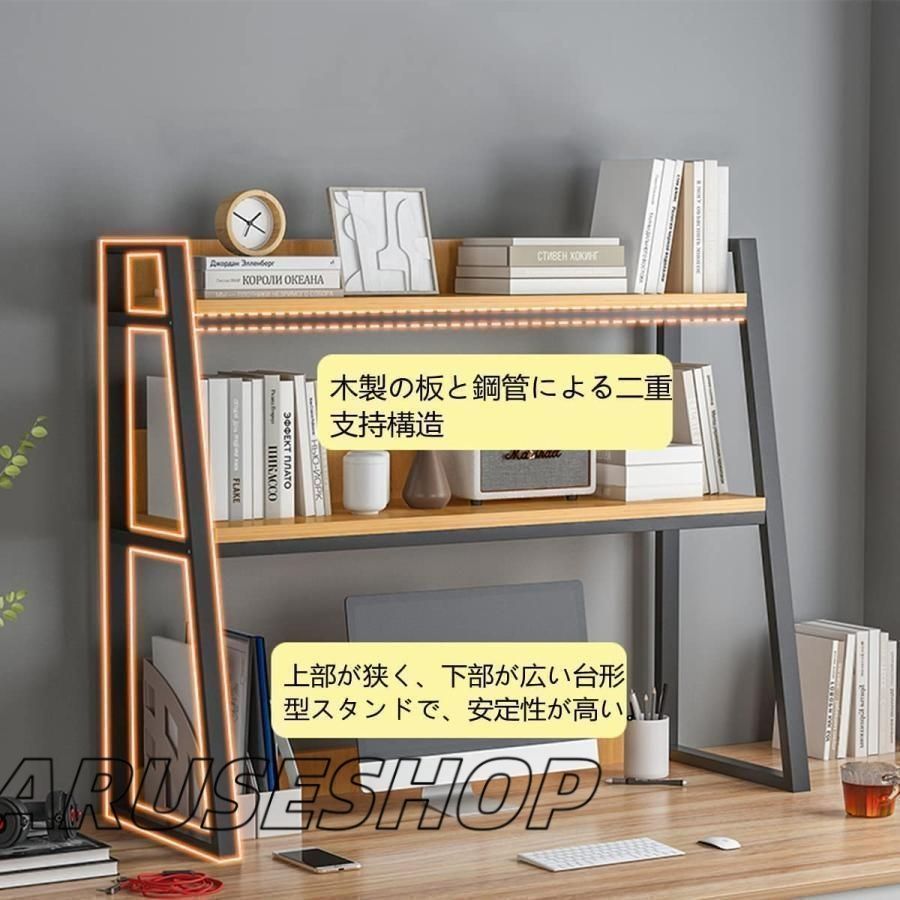多機能