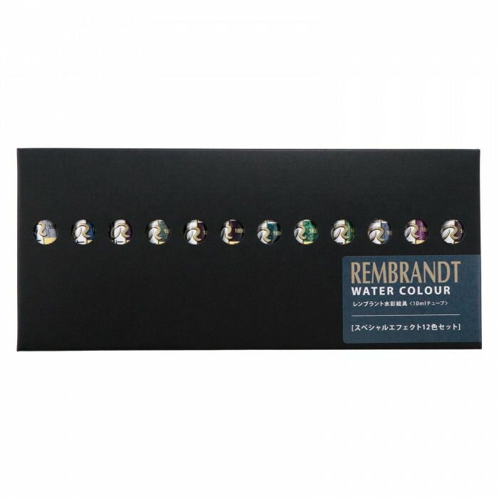 ターレンス レンブラント水彩絵具10ml エフェクト12色紙箱セット RWC10-SP12 489311