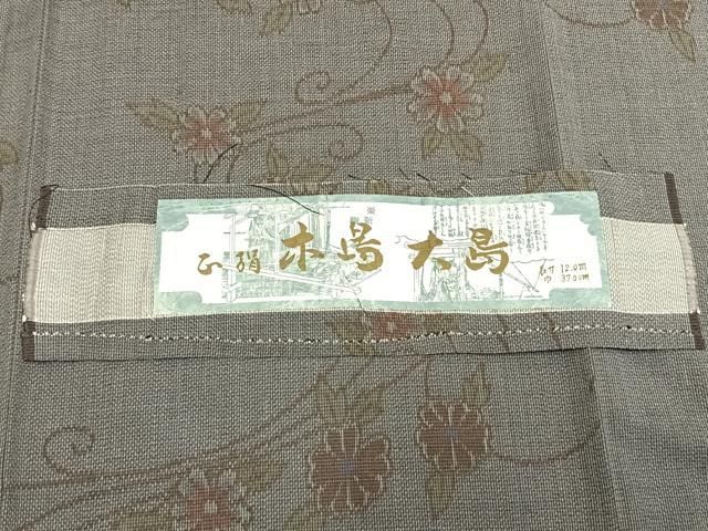 薔薇とレースのジャンクジャーナル・雑記帳 トレペ仕様 elegance 薔薇