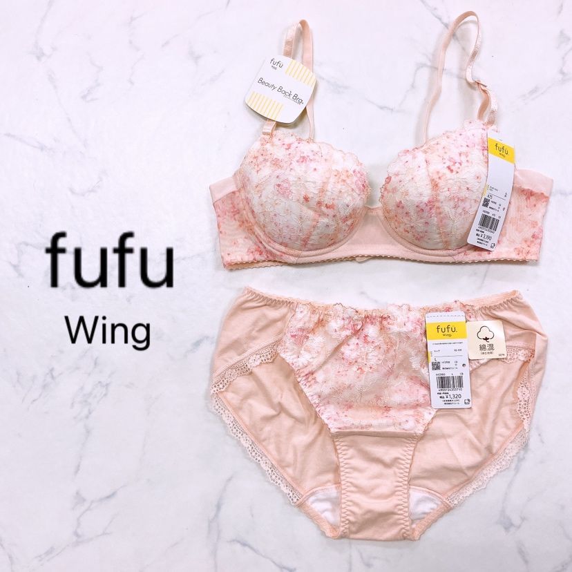 新品未使用品 wing(ワコール ブラジャー)