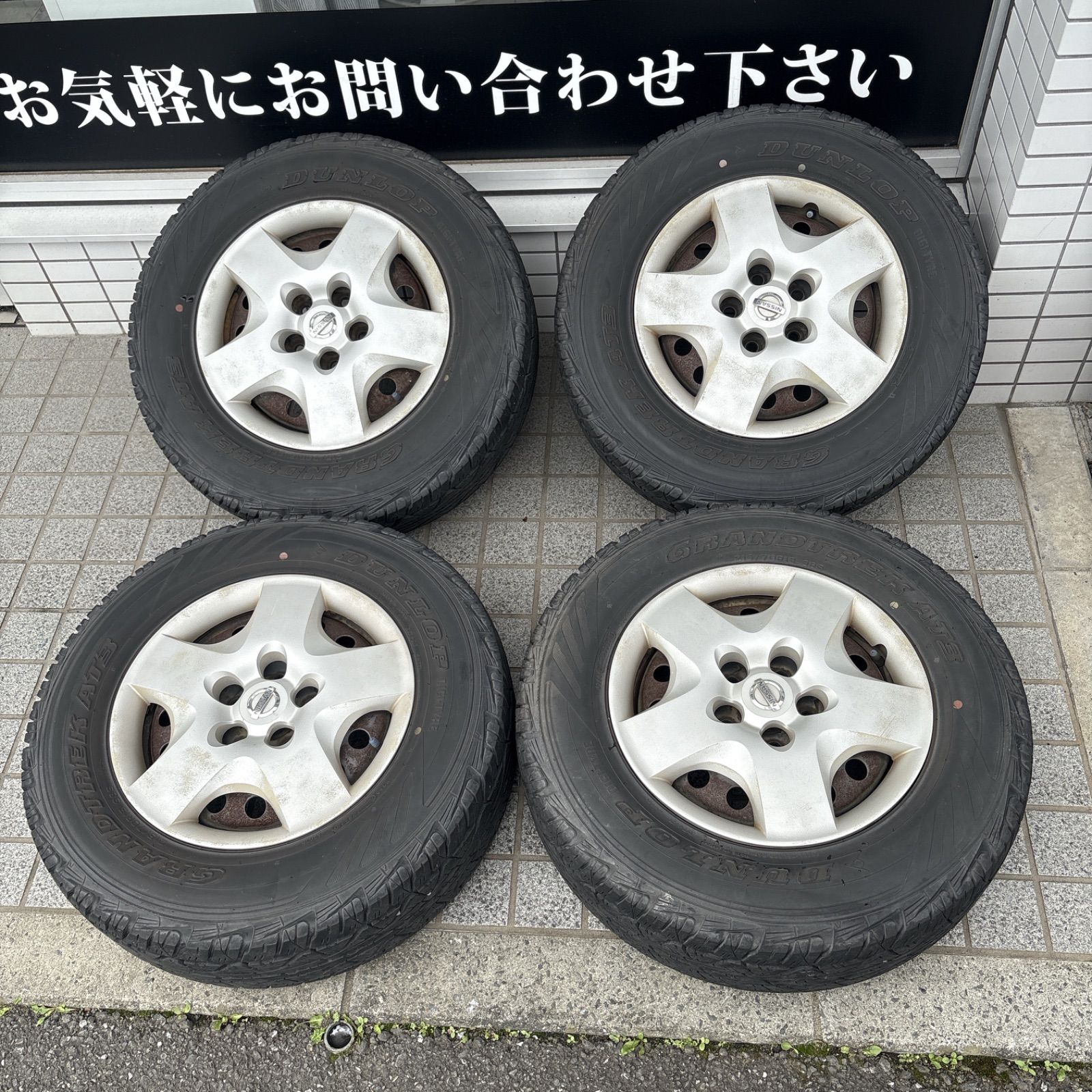 最終値下げ 日産 ニッサン エクストレイル 純正スチールホイールタイヤ