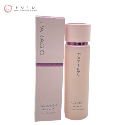 トクキレ】ヤクルト パラビオ ACローションf 130ml 化粧水 未