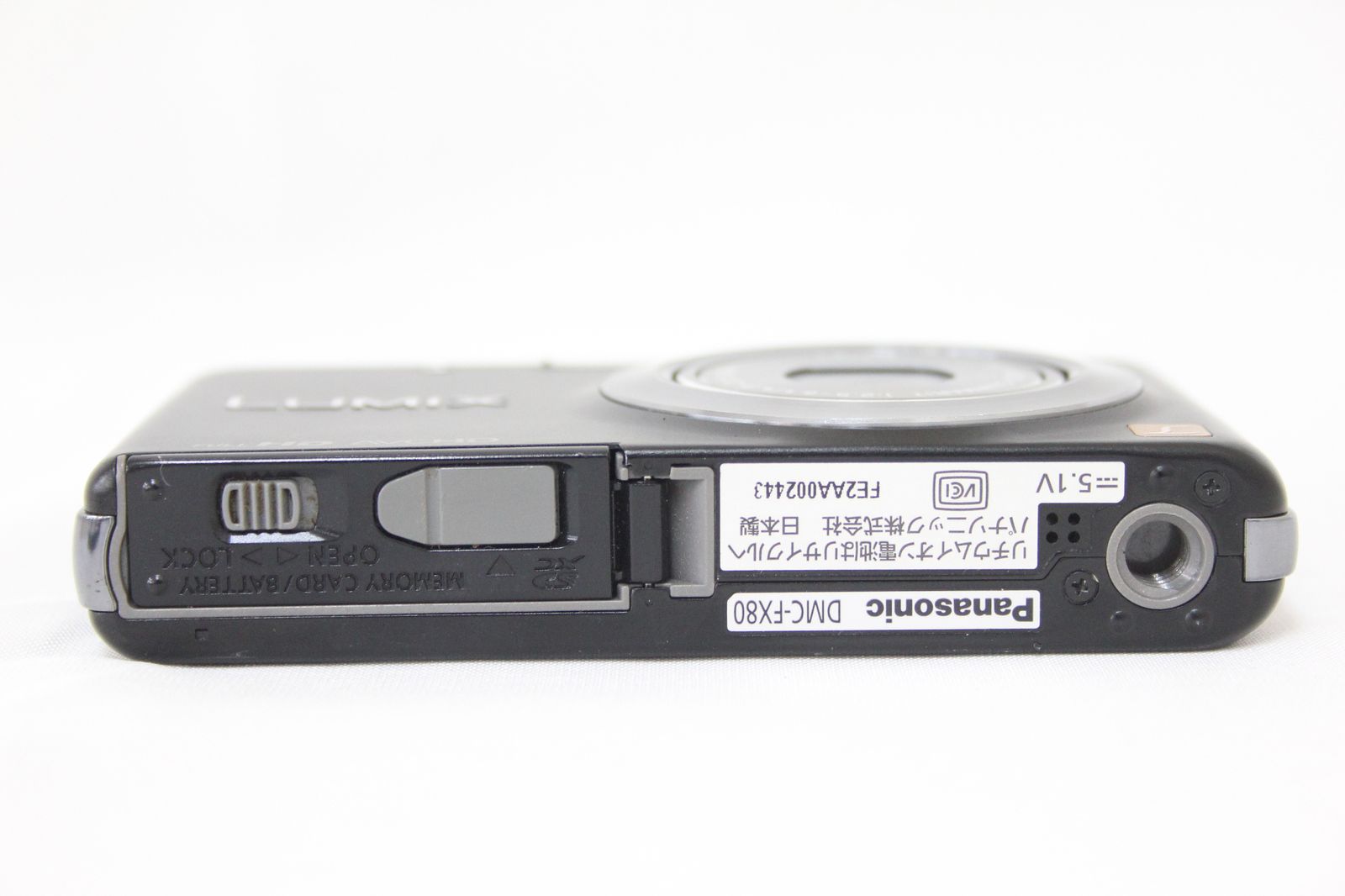 返品保証】 パナソニック Panasonic LUMIX DMC-FX80 ブラック