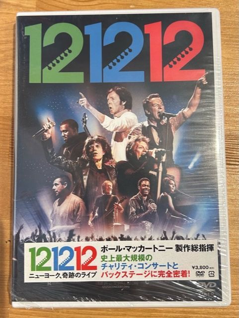 希少品　ポールマッカートニー　DVD Live DVD 未開封 DVD】ポール・マッカートニー「121212 ニューヨーク、奇跡の