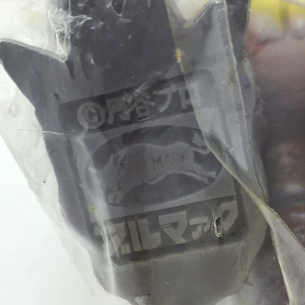怪獣シリーズ 復刻版怪獣シリーズ