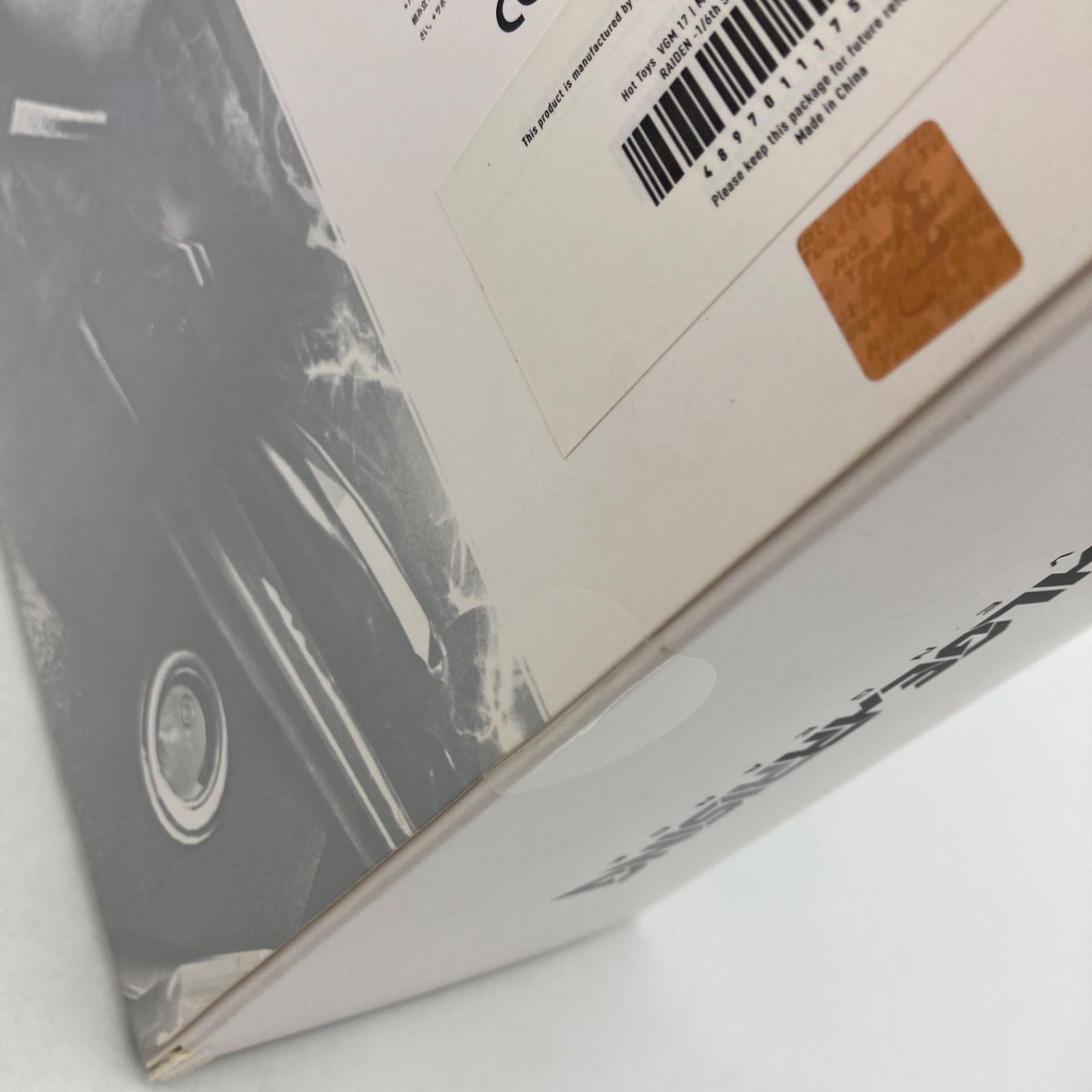 未開封品】ホットトイズ メタルギア ライジング 1/6 雷電 スペシャル