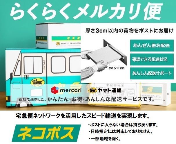 CTIZEN シチズン 二次電池 295-5600 MT920 / 7W71 7821A 等