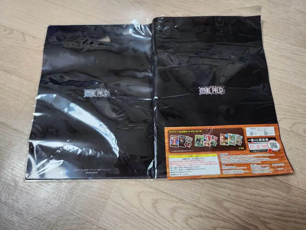 ONE PIECE(ワンピース) クリアファイル 2 種 セット (新品