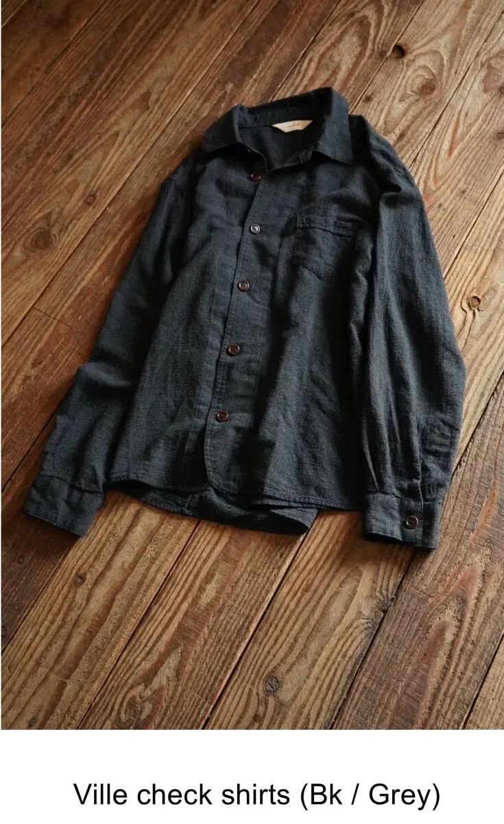 ワードローブ41 ville チェック シャツ XL パラ ジョガーパンツ M