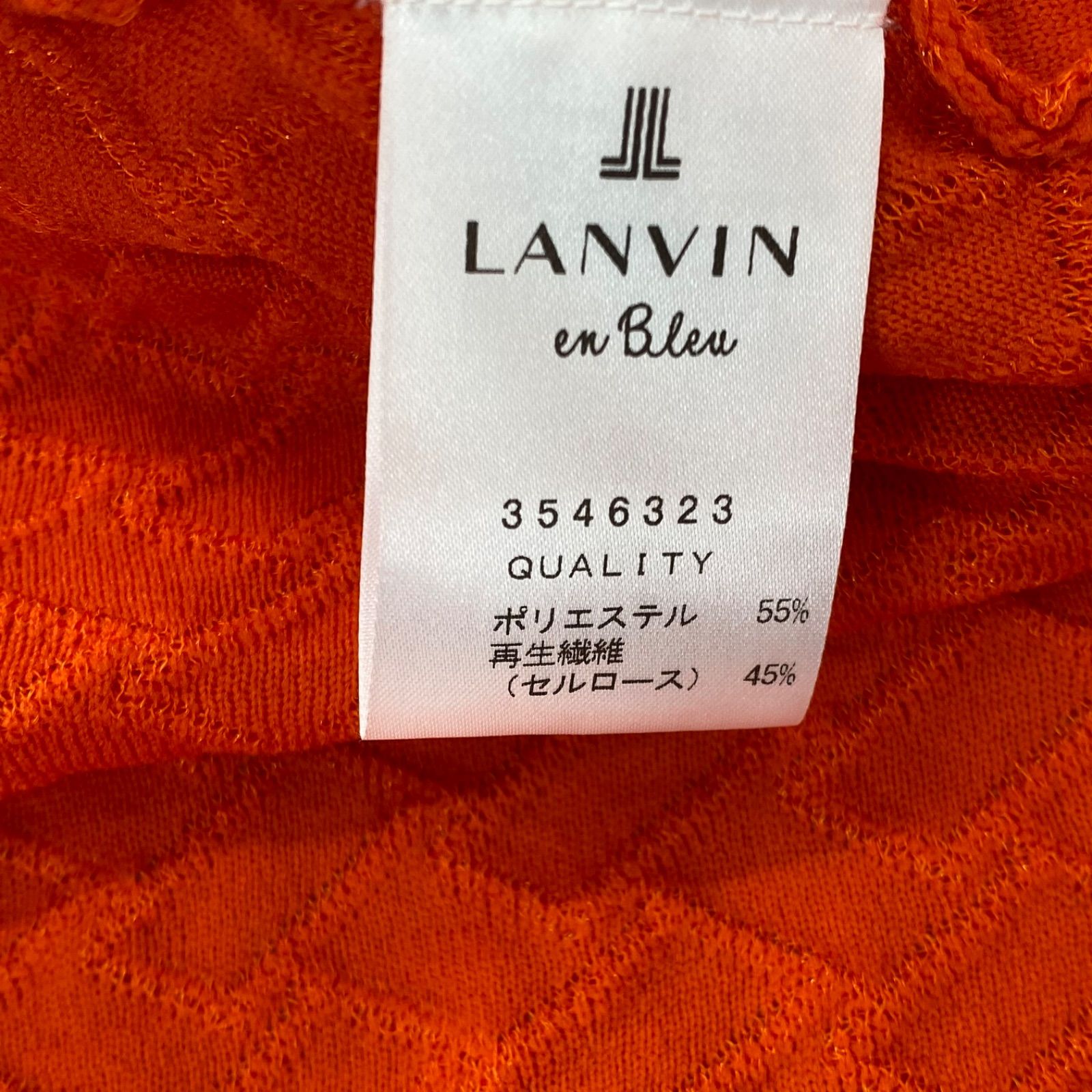 ◇未使用 ランバンオンブルー LANVIN en Bleu ワンピース ロング 袖