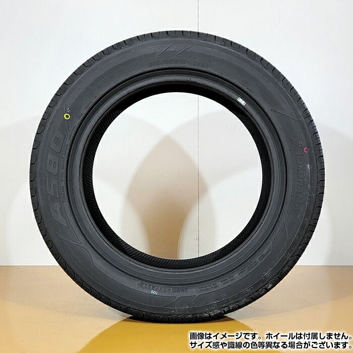 ASPEC A580