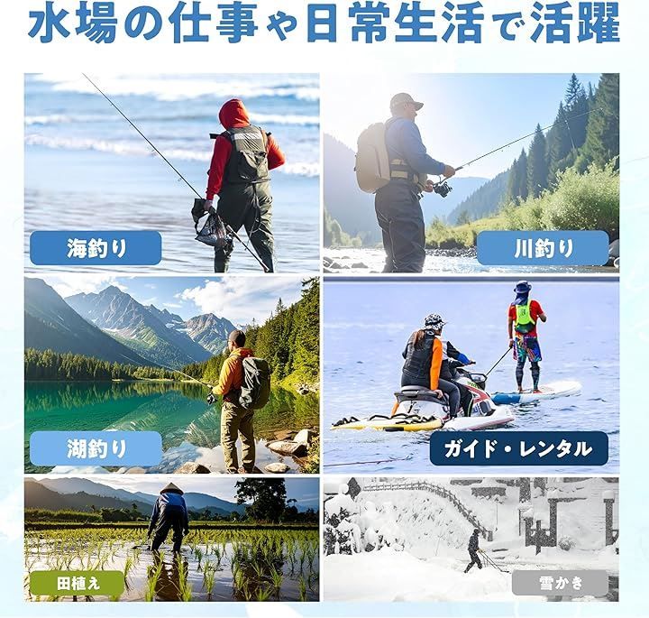 ANY SELECT SHOP ウェーダー フィッシングウェーダー ヒップウェーダー 釣り用 長靴 作業用 胴長靴 PVC 防水 ラジアルソール チェストハイ 渓流 濡れない 内側がベタつかない 補修 畑(ブラック,  46)
