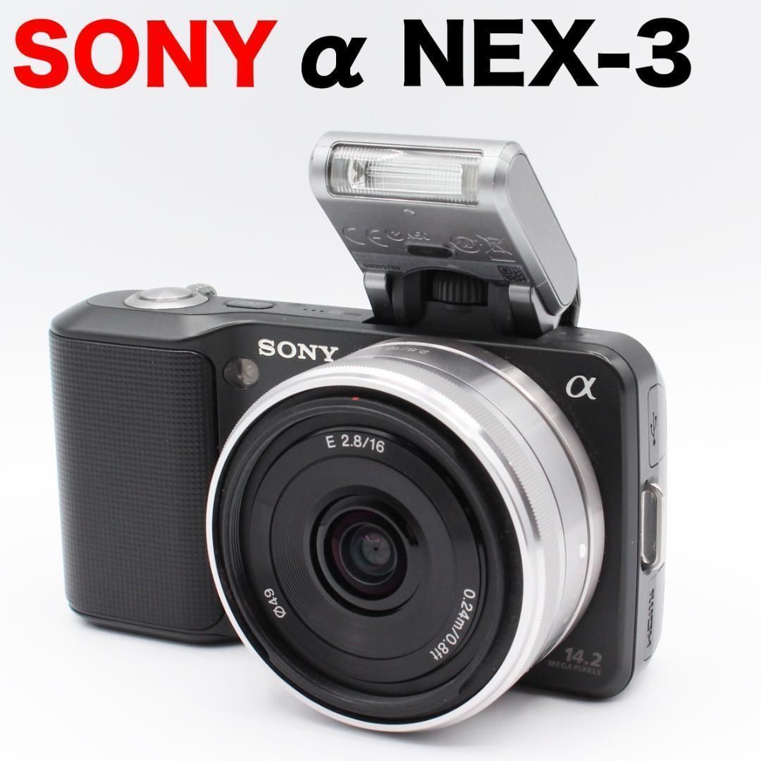 バッテリー ソニー SONY α NEX-3 ミラーレス一眼 パンケーキレンズ 神レンズ 動作 済み ショット数 少 291