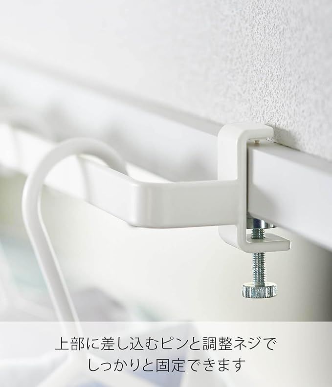 室内物干しハンガーバー タワー tower 山崎実業 ［ 室内物干し 山崎実業(Yamazaki) | ］山崎実業 物干し : ハンガーバー 公式 ブラック – コンパクトに折りたためる室内用の物干し
