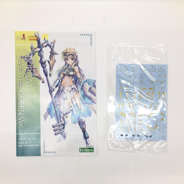 中古】 開封） FG150 フレームアームズ・ガール ドゥルガー
