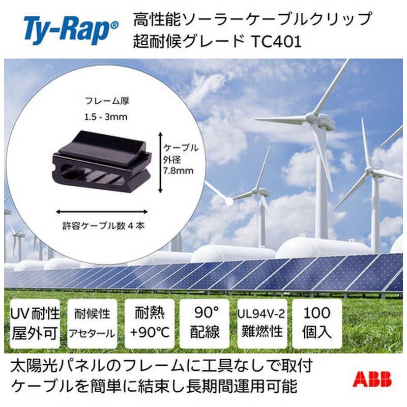 ABB TY-Rap ケーブルクリップ 90°ケーブルエッジクリップ 黒色 小袋 許容ケーブル最大4本 入り TC 401