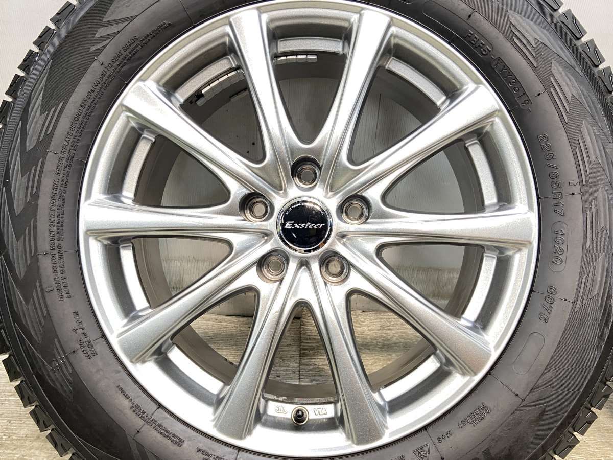 225/65R17 ヨコハマ アイスガード G075 エクスター 17x7.0 38 114.3-5 