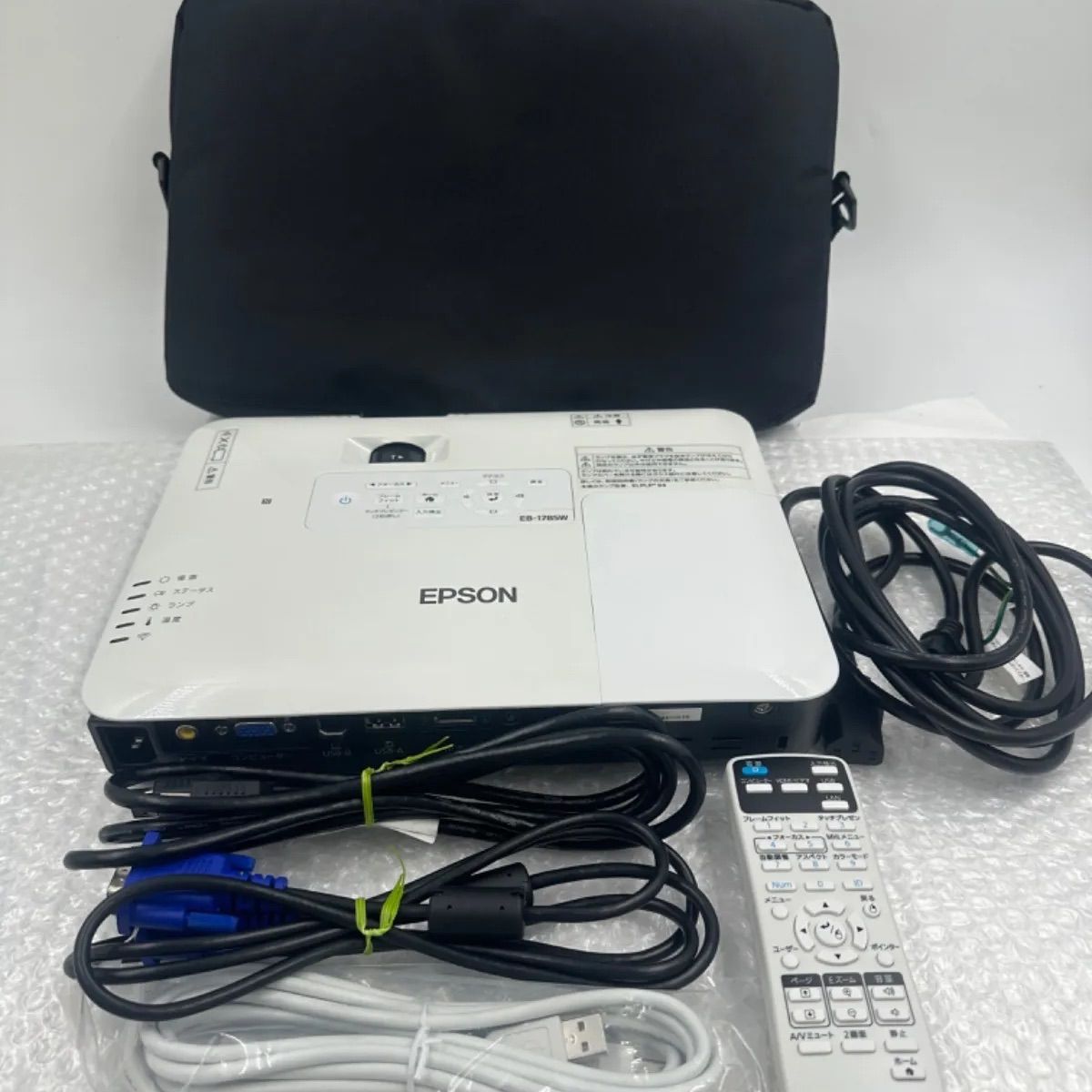 EPSON EB-1785W プロジェクター 中古 517 - メルカリ