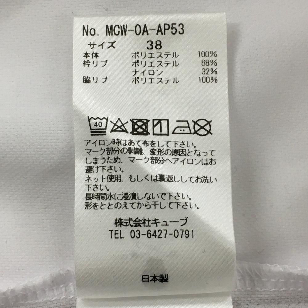 マークアンドロナ ノースリーブポロシャツ 白 スカル サイドロゴ