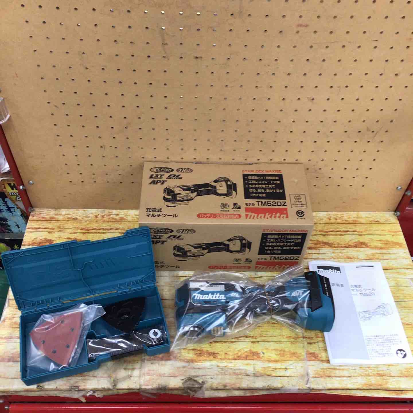 マキタ makita コードレスマルチツール TM52DZ 川崎店