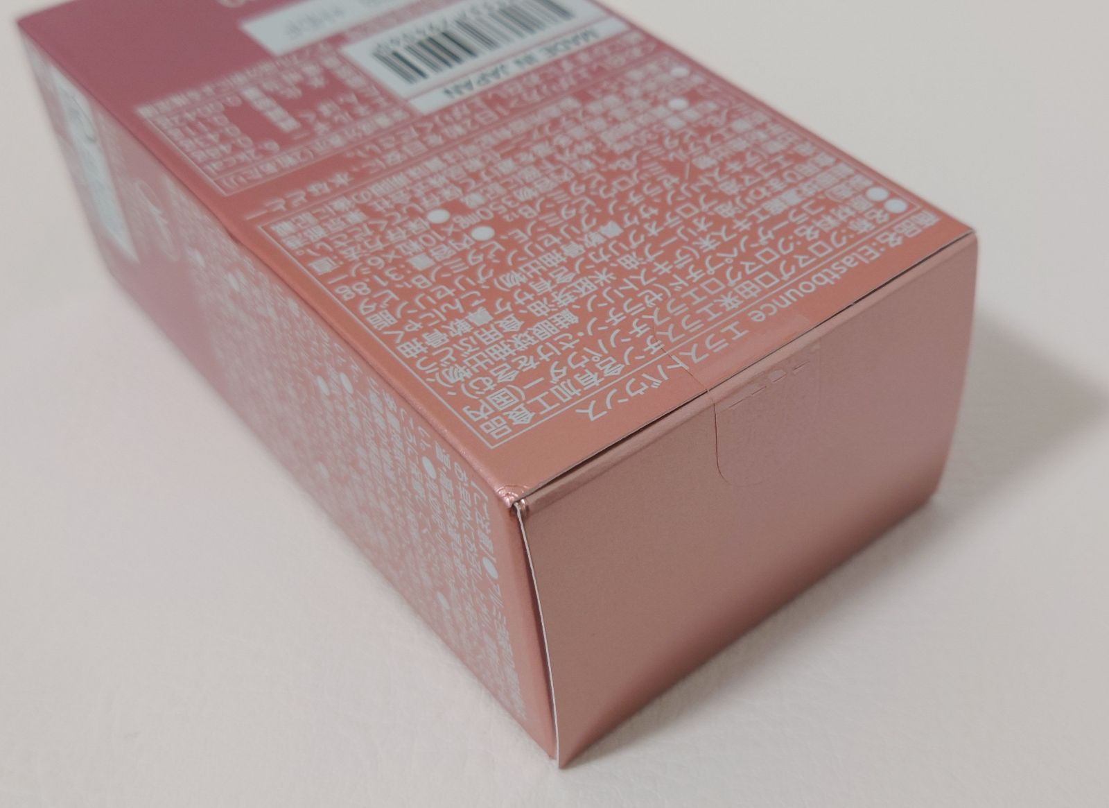 中山雅史選手サイン入りサッカーボール 中山雅史/ゴン中山