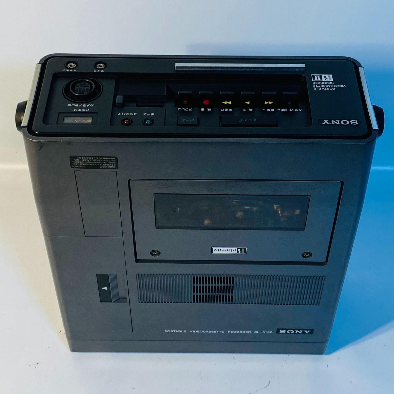SONY ベータマックス ビデオカセットレコーダー SL-3100 ジャンク