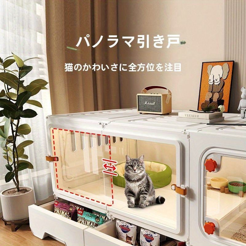 小スペース対応 コンパクトな室内用キャットハウス